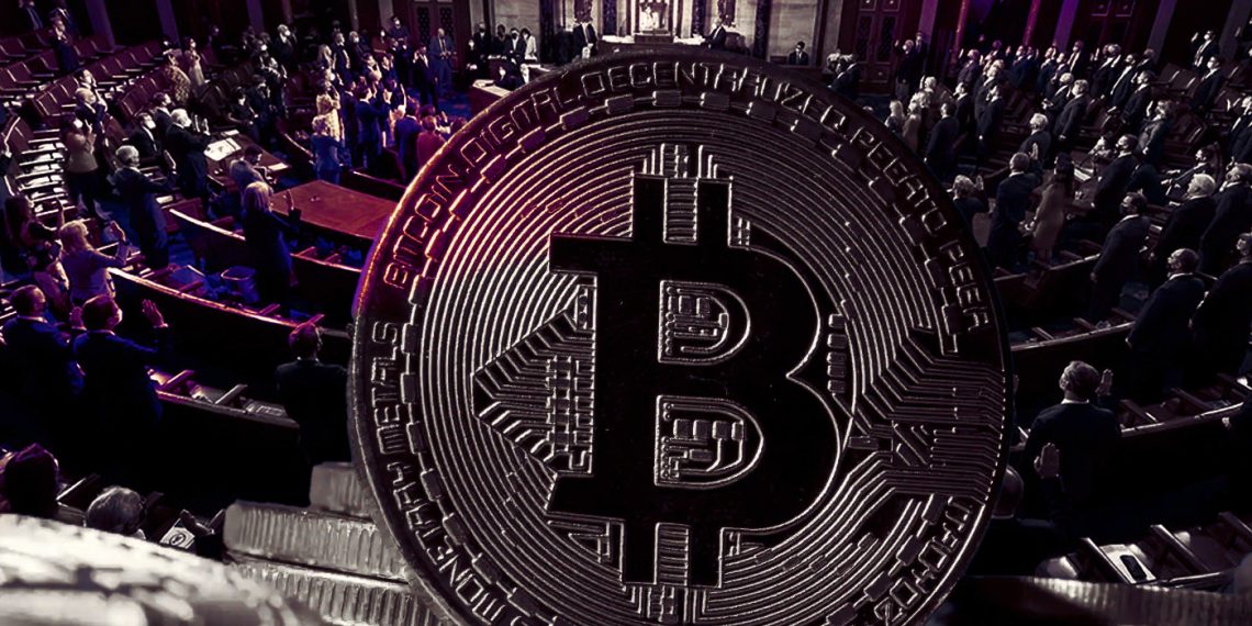 Who Will Attend The Session On Cryptocurrencies In The US Congress?